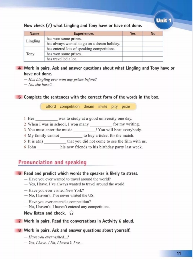 鍏勾绾т笅鍐岃嫳璇鏈勃鏁欑増鍗曡瘝,鍏勾绾ц嫳璇鏈笅鍐岀炕璇戜汉鏁欑増