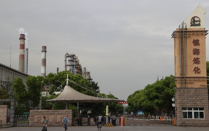 浙江国企收购上市公司,杭州市市政府收购过的上市公司