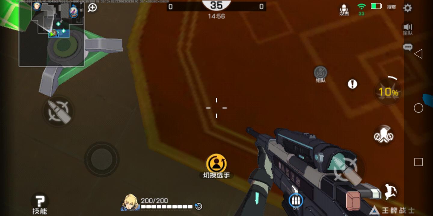 agmm6老人机测评,agm老人机值得买吗