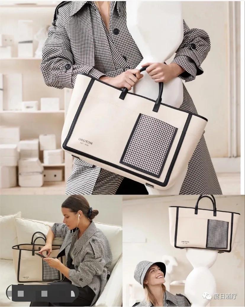 上班族日常通勤包,你的第一款大牌包包