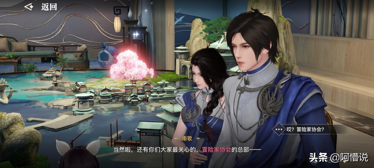 天谕手游测评,天谕手游最新推荐