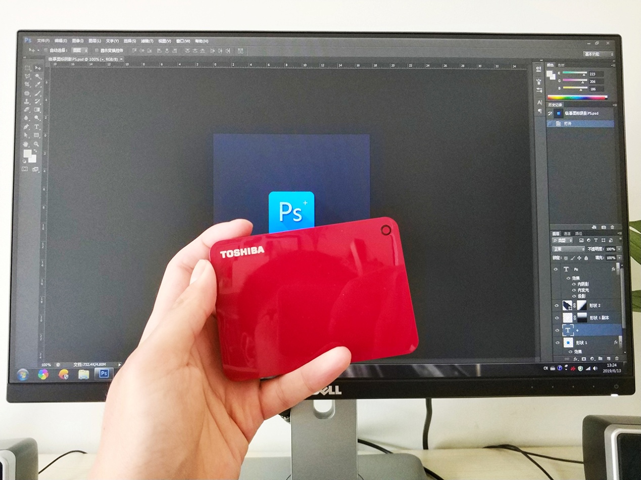 东芝移动硬盘选哪款,东芝移动硬盘b3和v10哪个好