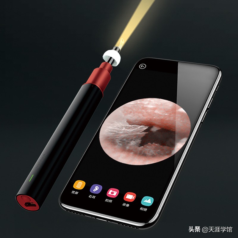 掏耳屎的感觉相当爽只因为她—智能可视挖耳神器