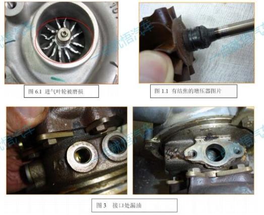 自然吸气发动机好还是涡轮增压好,涡轮增压发动机比自然吸气更热吗