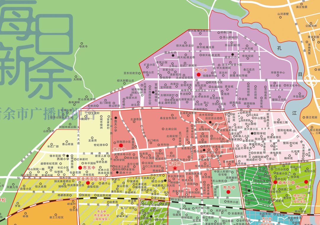 新余一中划片学区房高清图,新余绿景水岸四中是划片吗