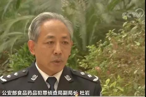 警方侦破特大跨国贩毒案,全球最大跨国假lv案告破视频
