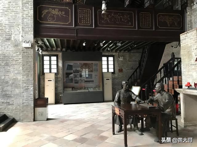 平和大押要收费吗,平和大押是什么意思