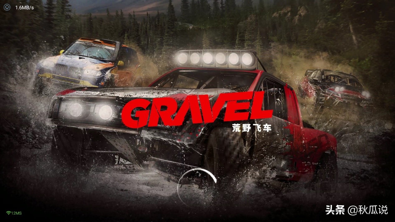 3a游戏大作免费下手机,咪咕快游能玩什么3a大作