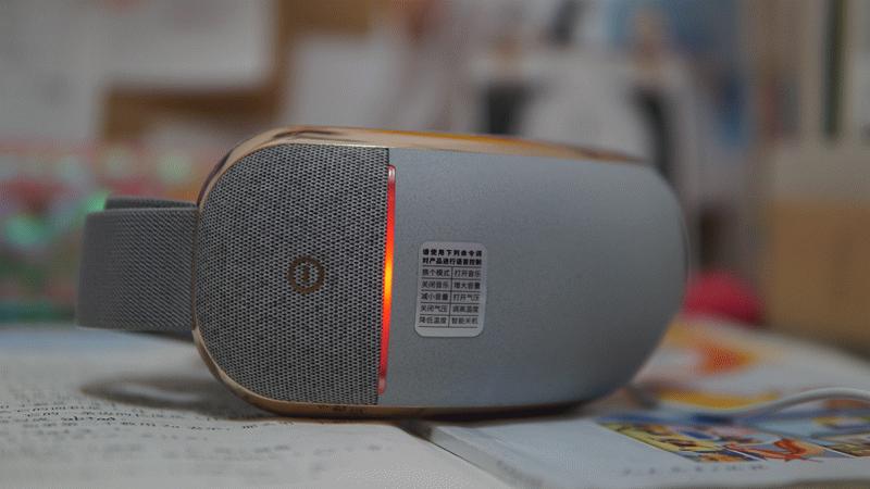 倍轻松眼部按摩仪isee2pro,iseej眼部按摩仪