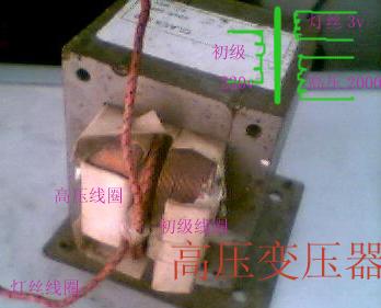 微波炉炸保险怎么修理,微波炉维修方法大全视频教程