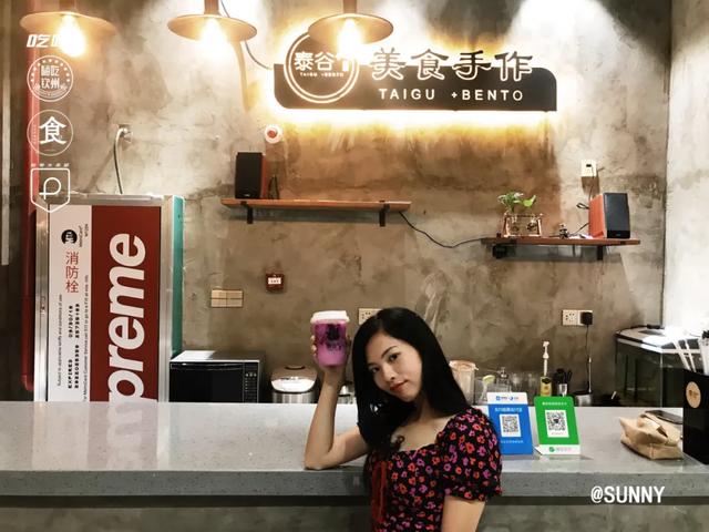 美食新据点|100闷吃垮粤港风情美食gai，速度码住