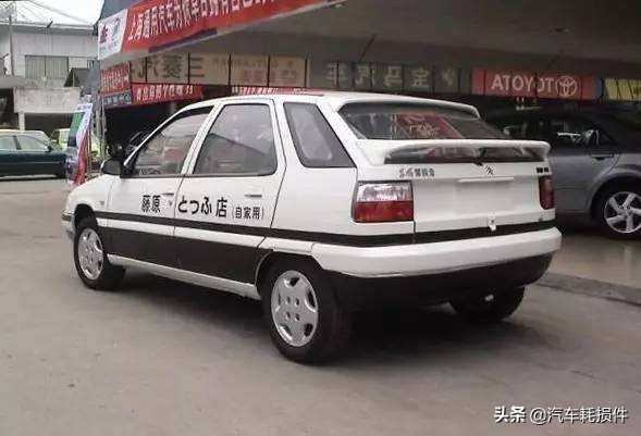 雪铁龙富康口碑,雪铁龙轿车口碑最好的是哪款