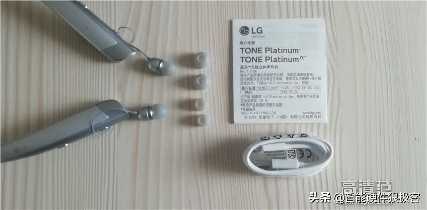 lghbs910蓝牙耳机韩国,lg900颈戴式蓝牙耳机适合听歌