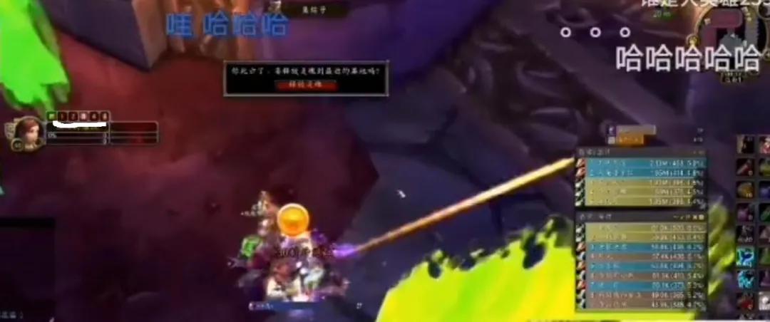 魔兽世界怀旧服安其拉首杀,魔兽世界怀旧服70级太阳井首杀