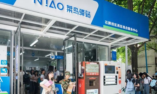 取快递不收一分钱,菜鸟驿站靠什么盈利?很多人听完不敢相信