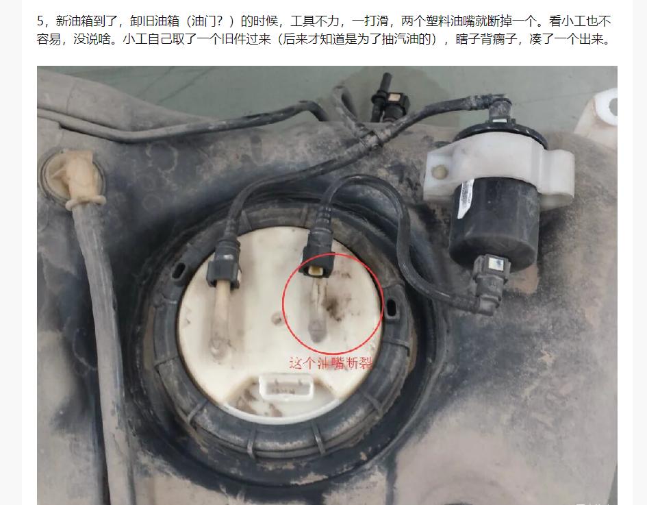 4s店模式会不会被打破,4s店新模式还能坚持多久