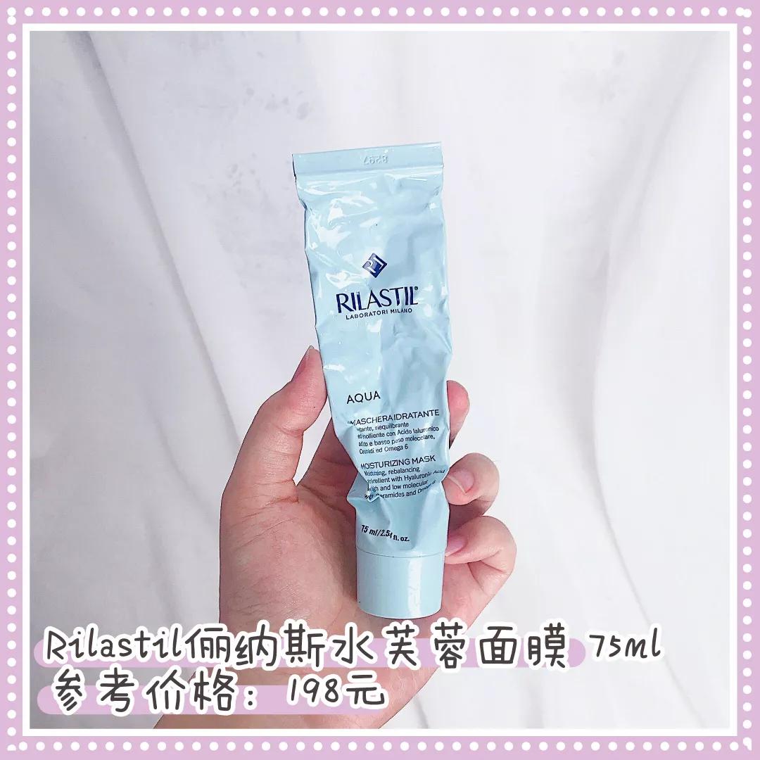 最好用的空瓶系列,超级好用的空瓶推荐