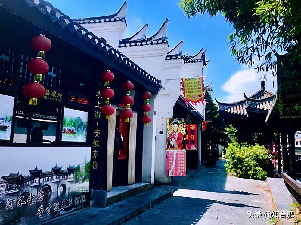 合肥淮河路步行街网红打卡地,安徽合肥10大经典网红打卡点出炉