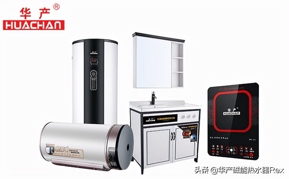磁能热水器行业发展趋势,三大革新市场博弈