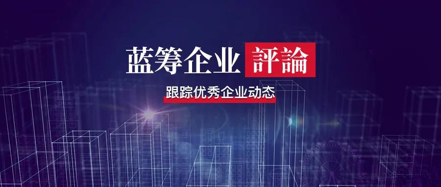 rio锐澳有历史底蕴,rio锐澳混合