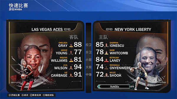 安卓怎么下载nba2k22中文版,nba2k22中文版游戏攻略