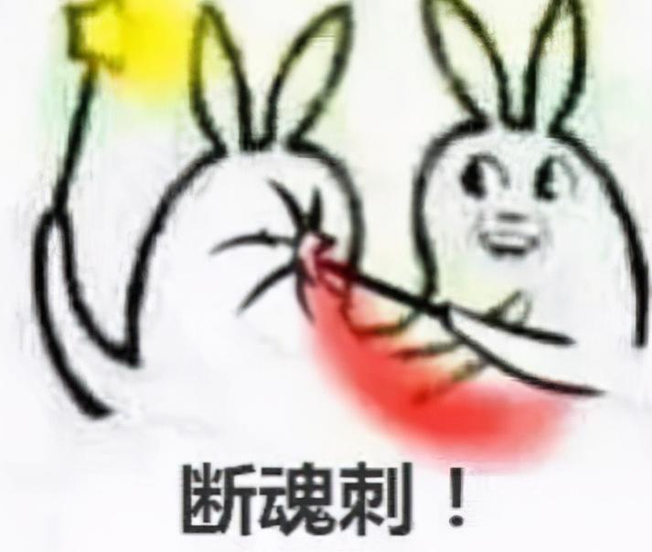 三句话让队友破防,三句话让原神破防