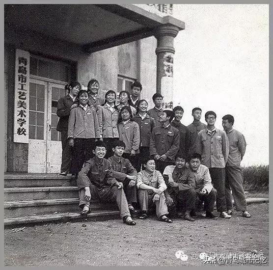 青岛工艺美术学校校友,青岛工艺美术学校招生简章