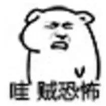 已致多起惨剧，抽检合格率为零！护娃神器能护娃？