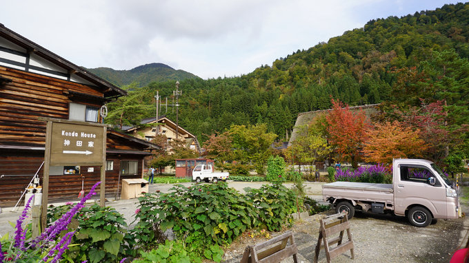 六月带你日本游,日本名古屋旅游7天