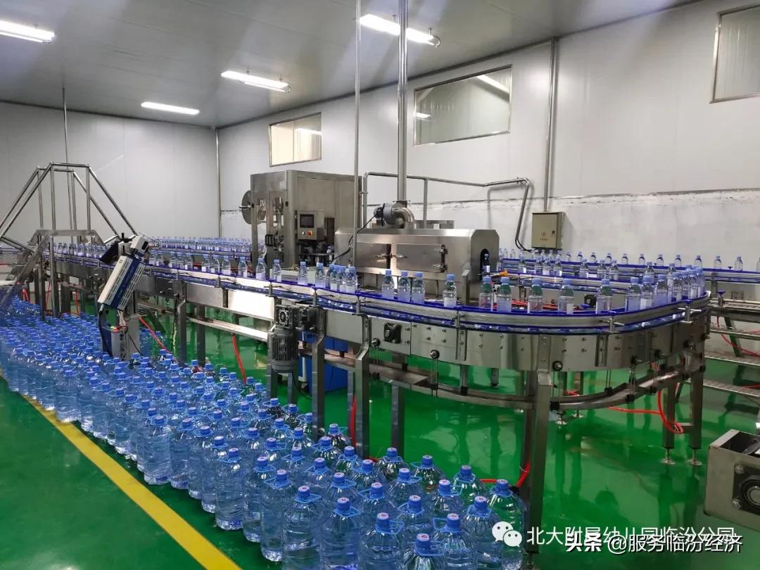 万佳幼儿园临汾,临汾万佳幼儿园