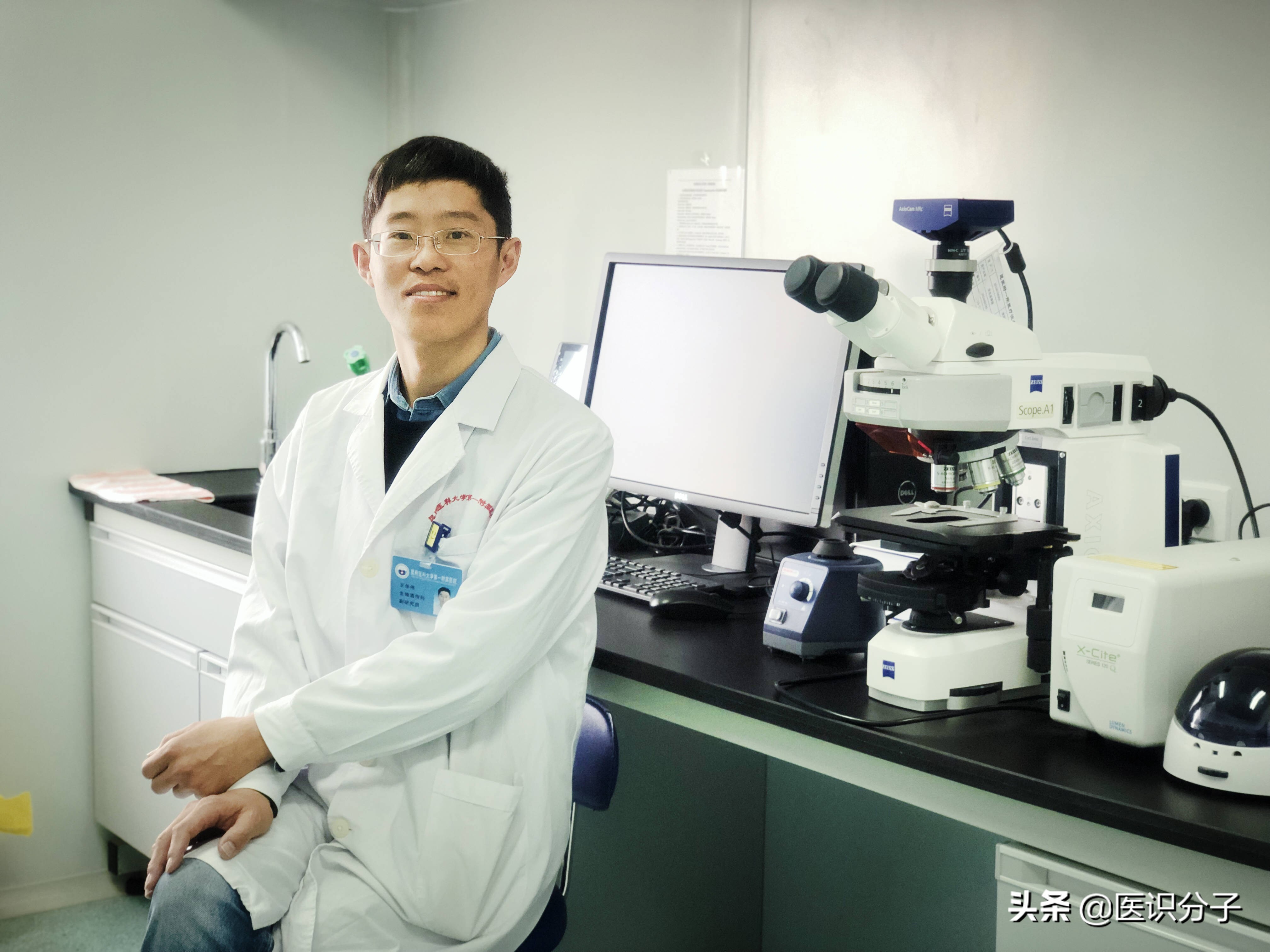 「分享01期」怀不上or留不住？——云大医院王华伟博士为你解惑