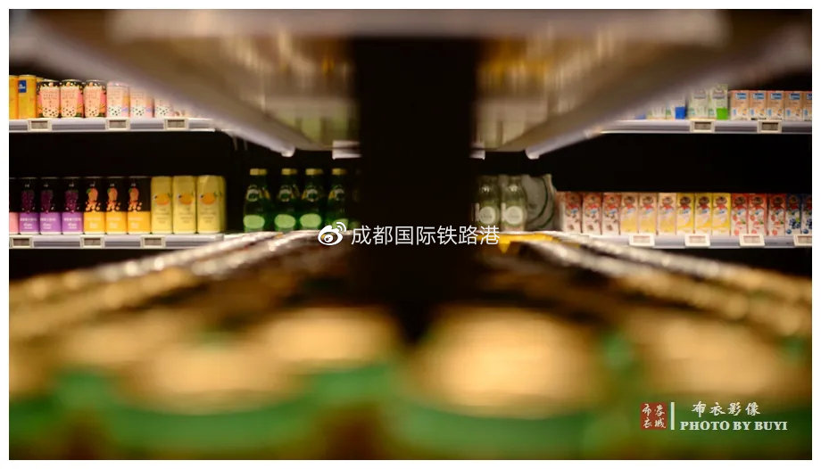 新华报业全球购,成都新华全球购