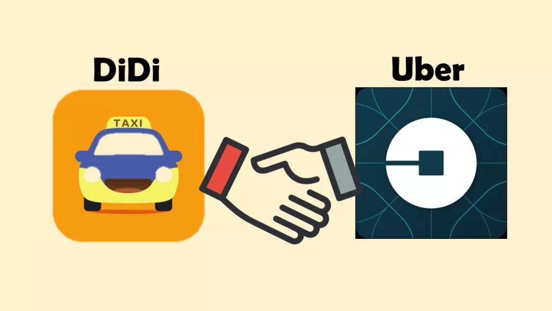 滴滴最新盈利,滴滴实现盈利的模式