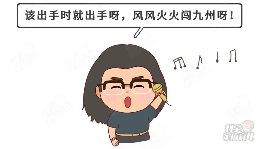 婴儿多大可以分床分房睡,孩子刚开始分床睡需要注意什么