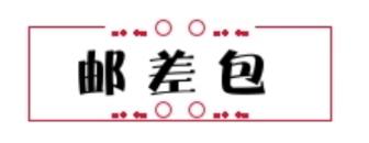 穿搭洋气包包,穿搭时尚包包ny