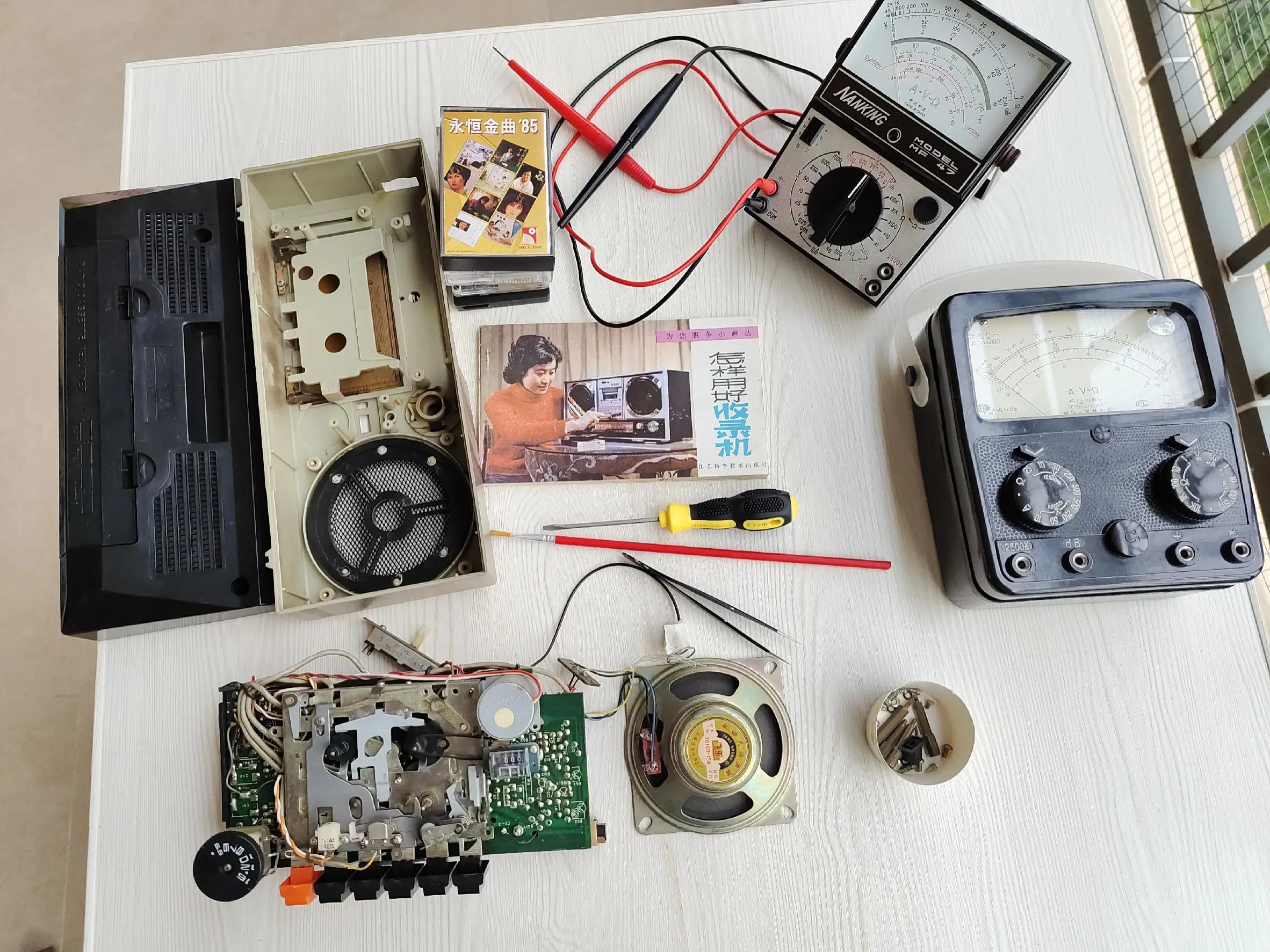 八十年代卖老式双卡收录机的视频,1980年老式双卡收录机