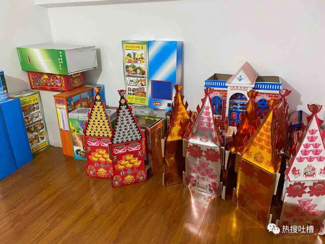 万圣节美元版冥币,万圣节前河北美元版冥币走红海外