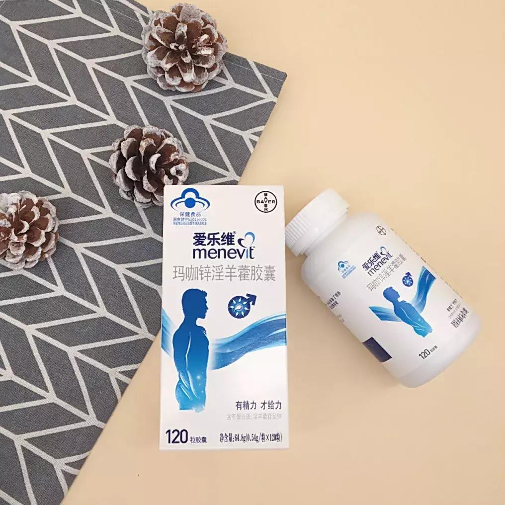 开始备孕都需要吃些什么好,备孕期间吃什么营养食物补身体