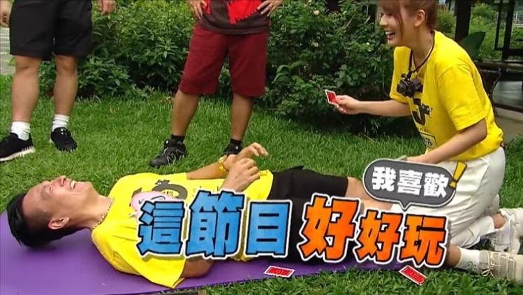 台湾男谐星小钟结婚了么,台湾小钟现在有女友吗