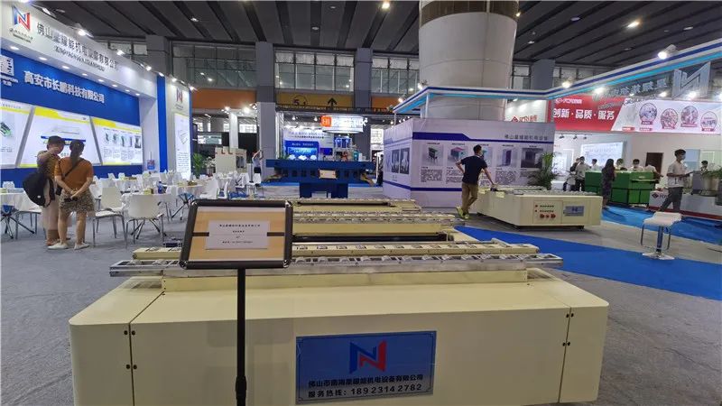 第35届陶瓷工业展,广东广州陶瓷工业展