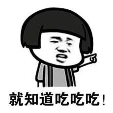 哥本哈根减肥法危害太可怕,哥本哈根减肥法骗局