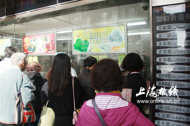 魔都老字号排行榜,上海魔都十大老店