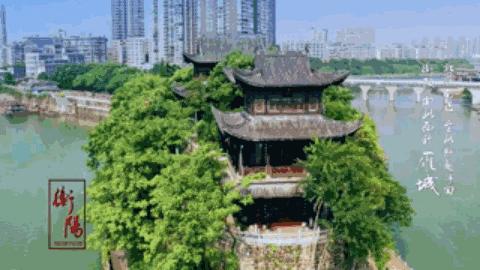 印象墨象造化大化（中英双语）