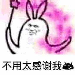 第一次提问在线阅读,第一次提问