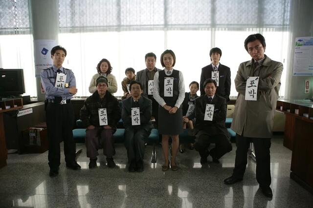 免费看的大赢家,大赢家免费看128分钟完整版