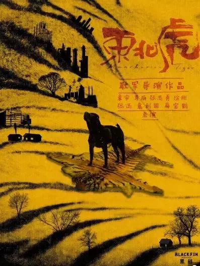 入局要趁早！未来两年78部种子选手了解一下！