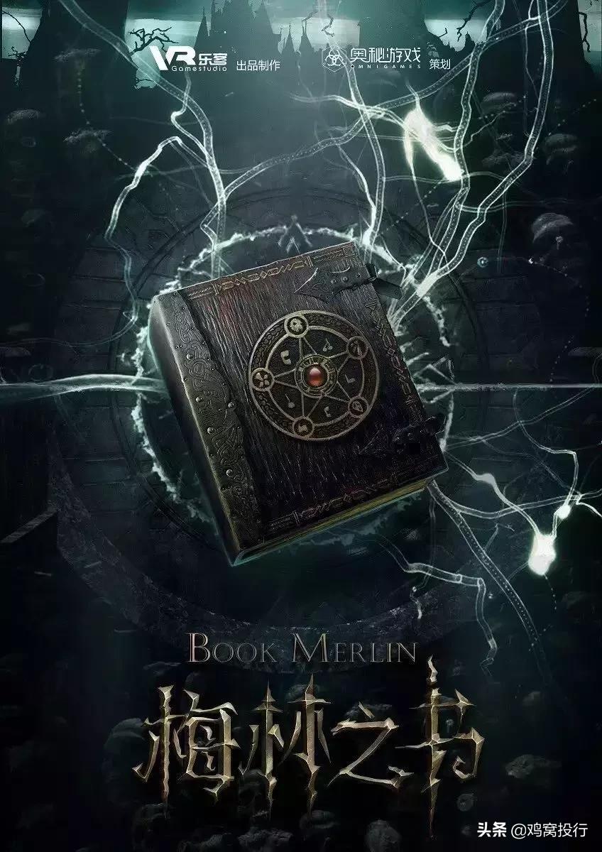 沐恩周报丨诺诚健华完成1.6亿美元融资