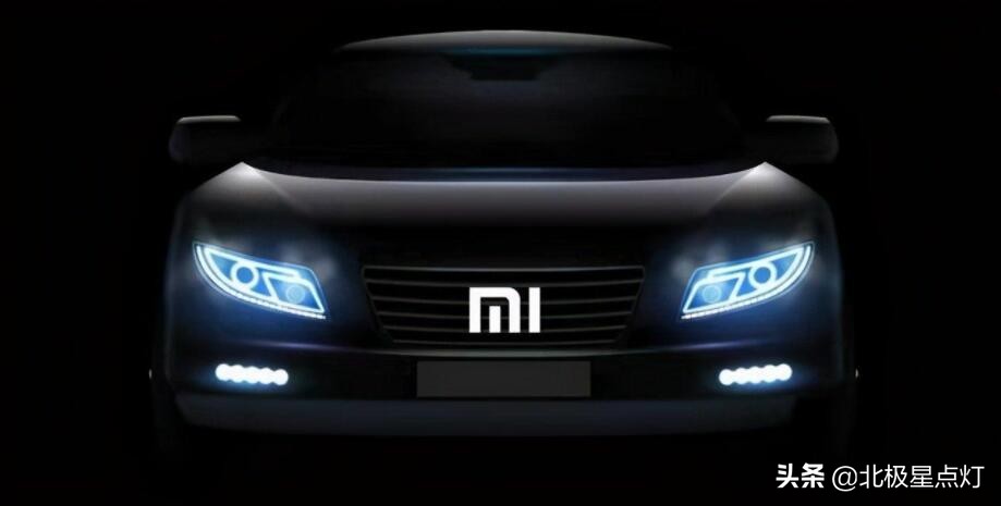 贾跃亭小米雷军联合造车,小米与贾跃亭联合造车
