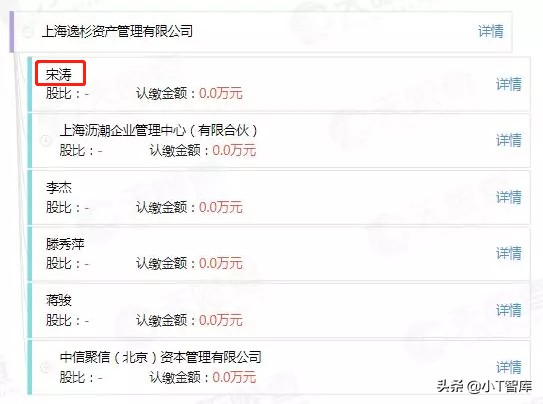 泽熙私募操盘手视频是真的吗,泽熙私募操盘手视频