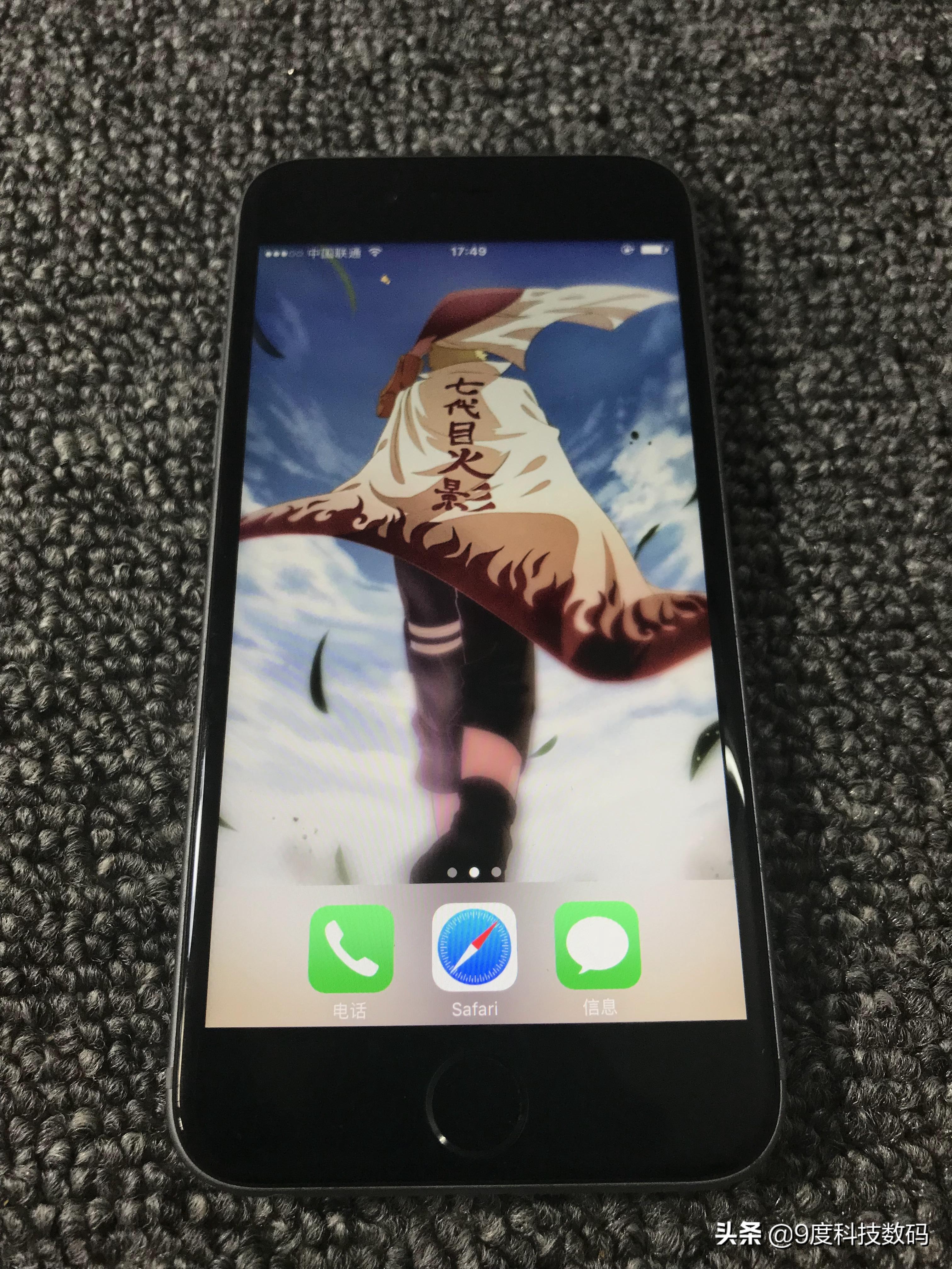 萌新入坑买谁比较好,萌新入手苹果手机